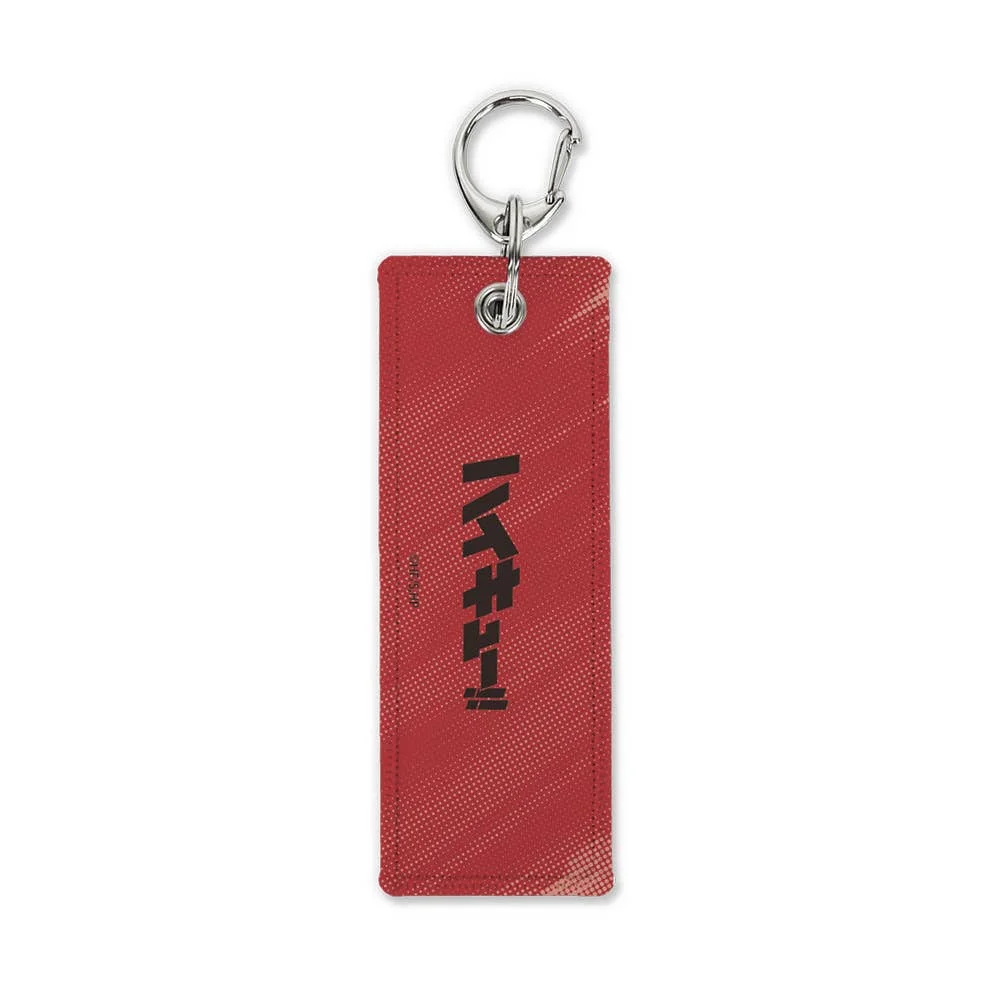 Haikyu!!: Miya Atsumu Graphic Tag Advance Ver. Keychain